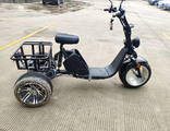 ЭЛЕКТРОСКУТЕР SKYBOARD TRIKE BR80