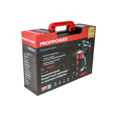 Аккумуляторный бесщеточный шуруповерт Комби PROFIPOWER BL-161C