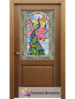 Витражная пленка, витражная пленка самоклеющаяся под заказ,пленочный витраж с павлином