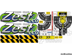 КМУ Tadano cargo crane Zest-вид3  (комплект)