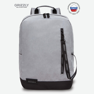 Рюкзак городской Grizzly RQL-313-1 черный-серый