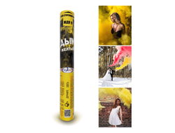 Цветной дым МДП9 МЕГАПИР