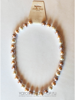 Б-168. Бусы из цветного жемчуга