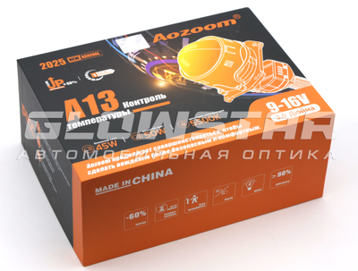 Билед модули Aozoom A13 2025 3.0 дюйма, 5500K, 12V, 45W/50W, крепление 3R и съемное гаечное