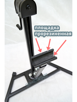 ПОДЪЁМНИК ДЛЯ ГУСЕНИЦЫ СНЕГОХОДА (Первый Вариант)