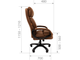 Кресло CH 505 HOME