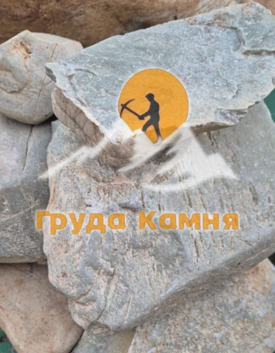 Камень для бани Жадеит, фракция 100-300 мм