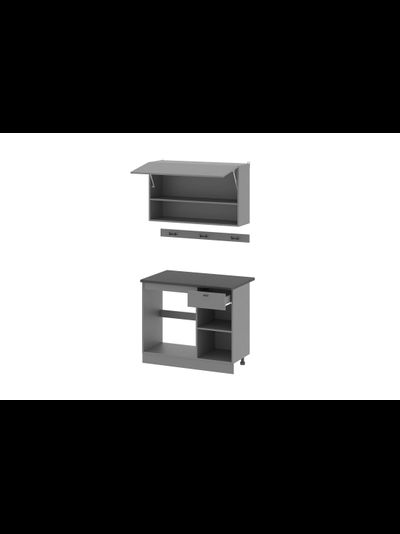 Энни 1,0 м кухонный гарнитур Графит серый