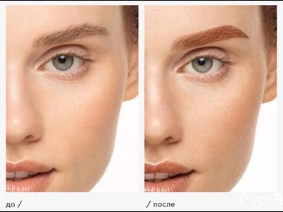 BRONSUN Краска для бровей и ресниц BR-1008, медный каштан №4.1, 15 мл