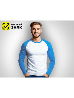 Футболки с ГОЛУБЫМИ ДЛИННЫМИ РУКАВАМИ FUTBITEX размер 56 3XL