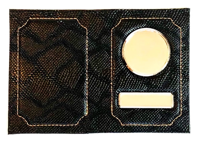 Автодокументы. Питон. Цвет: Чёрный