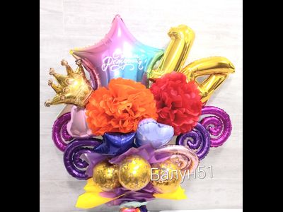 Крафт букет №1