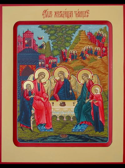 Троица Пресвятая. Рукописная икона.