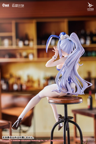 Фигурка 1/7 Ундина (Undine Bunny Ver.)