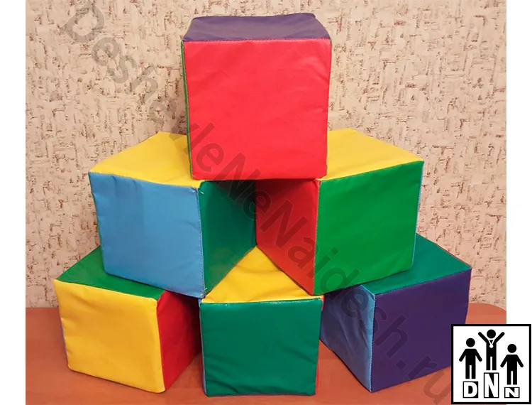 Мягкие модули кубики