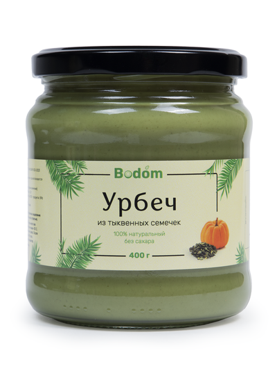 Паста (урбеч) из семян тыквы 400 г