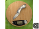 Складной нож SPYDERCO PINGO C163TIP