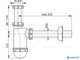 Сифон для раковины Alcaplast A430