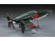 Сборная модель: (Hasegawa 09122) Японский истребитель Kyushu J7W1 Shinden