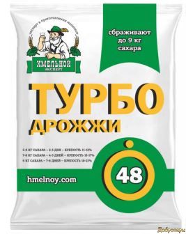 Турбо ровер дрожжи