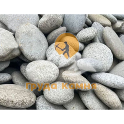 Галька круглая
