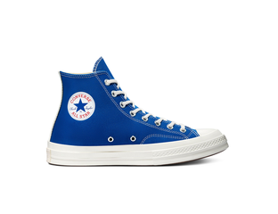Converse x cdg alte clearance
