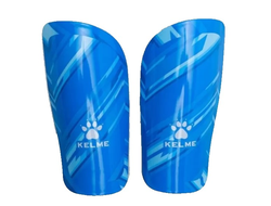 Щитки Kelme Calafell 8101HJ5001-432