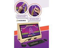 Cенсорный логопедический комплекс «ВиЭль» с программным обеспечением «Веди»