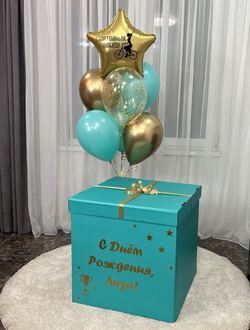 Коробка-сюрприз бирюзовая с 6 шарами и звёздочкой