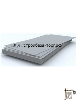 Купить Плоский Шифер В Симферополе