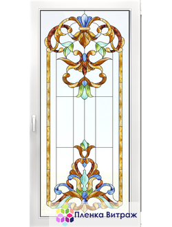 Витражная пленка на окна самоклеящаяся пленка витражная пленка на стекло пленка витраж