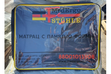 Сумки ПВХ с логотипом - наши работы