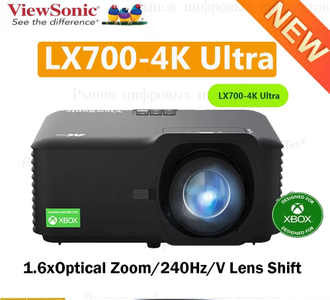 Проектор ViеwSоniс LХ700 4К Ultrа