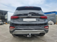 ТСУ для Hyundai Santa Fe (2018 - 2021), 12562Е