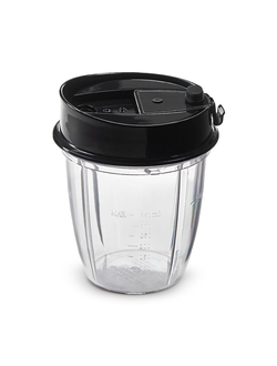 Маленькая чаша емкостью 350 мл с дорожной крышкой (запасная часть для iCook™ Блендера)