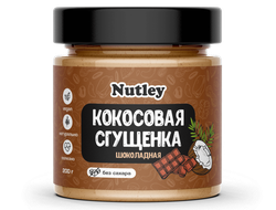 Арахисовая паста Nutley Classic (классическая) 300г