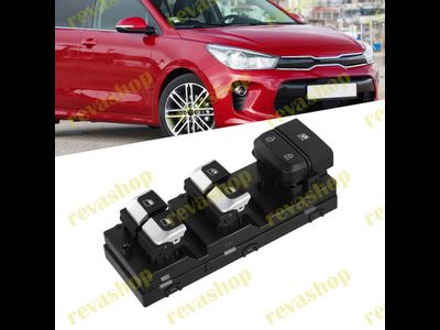 Кнопки стеклоподъемника для Kia Rio 4