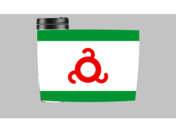 Термокружка Ингушетия