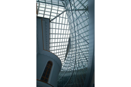 Зенитный фонарь