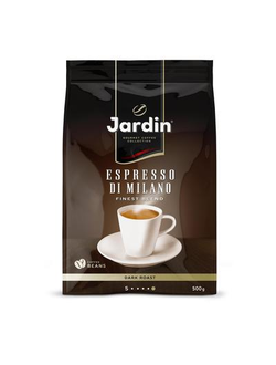 Кофе в зернах Jardin Espresso Stile di Milano 100% арабика 500 г