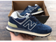 Кроссовки New Balance 574 All Blue