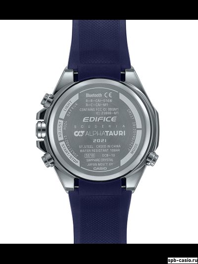 Часы Casio Edifice ECB-10AT-1AER