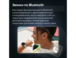 Xiaomi Redmi Watch 5 Active Серебристый