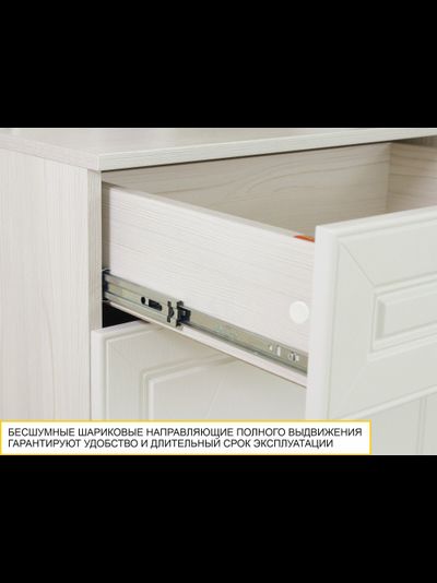 Тумба для обуви 47.11.1 Тиффани