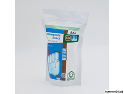 Осмокот (Osmocote), ICL - купить, цены в интернет-магазине Осмокот24.рф