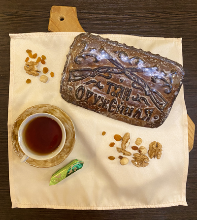 Тульский пряник "Тула Оружейная" с повидлом 400 гр.