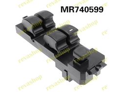 Мitsubishi Carisma, Space Star, стеклоподъемники, блок кнопки, кнопки стеклоподъемников, автозапчаст