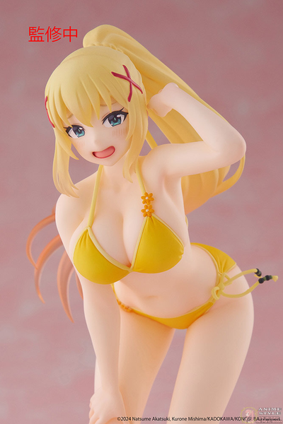 Фигурка Лалатина Дастинесс Форд (Dustiness Ford Lalatina Mizugi ver. Coreful Figure)