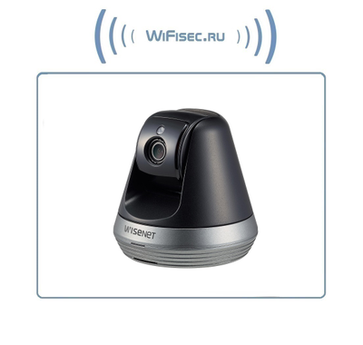 Wisenet SmartCam SNH-V6410PN - Wi-Fi видеоняня/охранная видеокамера, моторизированная с DVR. Full HD