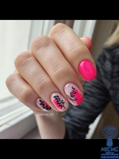 Топ Monami Super Shine no cleance 15мл